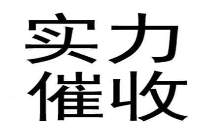 父母是否需为儿子所欠债务负责？